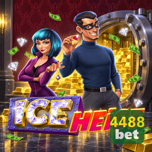 Cotações atualizadas em tempo real durante partida na 4488BET